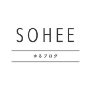 soheeのゆるブログ