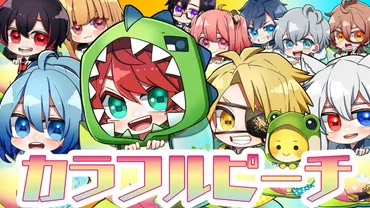 人気投票 1~661位】ゲーム実況YouTuberランキング!最も面白いゲーム実況ユーチューバーは?