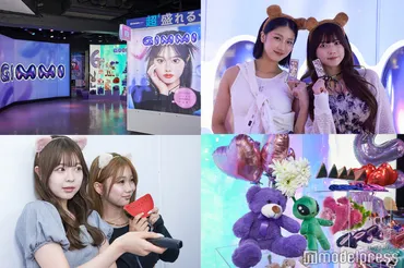新感覚プリクラが今なら無料!理想の゛盛れ゛に人気インフルエンサー興奮「1回で19枚も撮れるなんて」「遊び尽くせちゃう!」<イベントレポ>