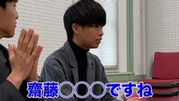 いだちゃんねるサイコの高校は？年齢や身長などプロフィールも！ 