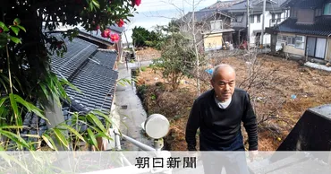 能登半島地震、地域コミュニティの力は？地域住民の命を救った共助とは！？