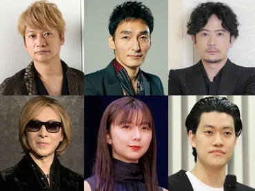能登半島地震から1ヵ月、寄付を表明した著名人たち 大谷翔平、嵐、YOSHIKI、新しい地図も 