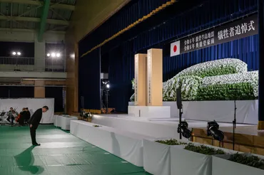 令和7年1月1日 令和６年能登半島地震・令和６年奥能登豪雨犠牲者追悼式 