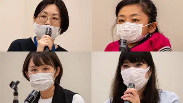 SNSの誹謗中傷に4人の女性が声を上げた 防止の法制化など目指すグループ結成：朝日新聞GLOBE＋