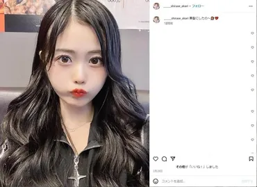 谷間が...》あざとすぎる人気TikToker゛白瀬あかり゛がすごい! 妄想×誘惑動画でフォロワー約76万人: J