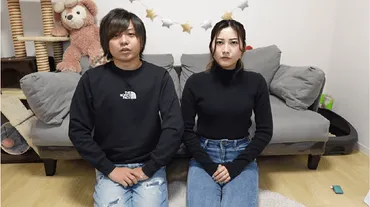 まつちゃんねる日記のプロフィール!身長や年齢、本名や仕事は何してる?