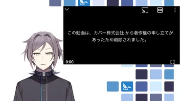 Cover重拳制裁，15發版權炮與法律通知擊落黑料系Vtuber鳴神裁