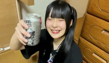 ゼパ(youtuber)とは何者?大学は法学部って本当?年齢などプロフィール紹介!