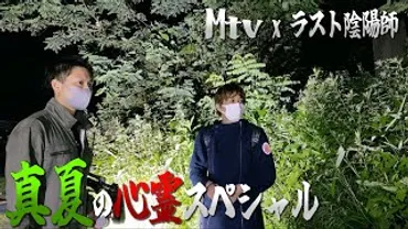 かおり】顔バレしてる？辞めた理由と現在の活動は？