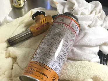 危険】危うく火事！ダイソーから販売されていたガスバーナー（ワンタッチガストーチ）の自主回収について