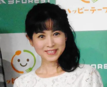 西村知美 ２４時間マラソン前は離婚危機「不妊治療、子供欲しい気持ち強すぎて」/芸能/デイリースポーツ online