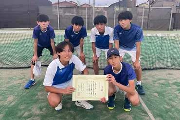 成城学園中学校高等学校