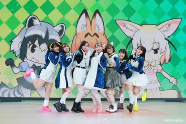 けもフレからペンギンさん大集合『PPP ONLINE LIVE～世界ペンギンの日大感謝祭～』公式ライブレポート到着 