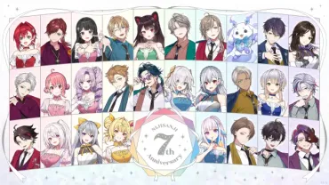 にじさんじ卒業生たち、その軌跡と未来は？(卒業、VTuber、ANYCOLOR)にじさんじ卒業生たちの物語：引退、転生、そして未来への道