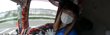 朝比奈桃子くんの会社はどこ?年齢や素顔などプロフィールを調査!