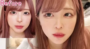 ハウスダストちゃんの病気は躁鬱?炎上理由も紹介!