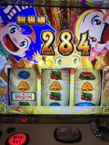 ヤルヲさん、ないおさんに会ってきました。