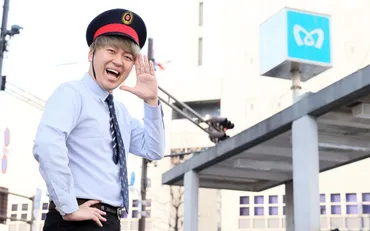僕の車の前に立っててよ!」「座っている人と料金が同じは不平等!」元東京メトロ駅員の芸人・鈴木メトロが語る地下鉄の゛ヤバい乗客゛