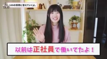 茅ヶ崎みなみさんってどんな人？バイク×キャンプ女子YouTuberの魅力とは？登録者数19万人超え！茅ヶ崎みなみさんの素顔に迫る