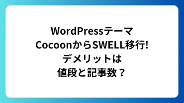 ツナボーイ：顔はいつも虚無顔？仮面下の中身やプロフィール！