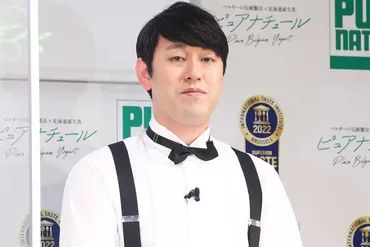オズワルド畠中悠、初期腎臓がん公表で手術へ！早期発見と芸人としての活躍の軌跡を追う？オズワルド畠中悠、腎臓がん公表と芸人としての活動、家族について