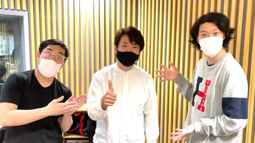 霜降り明星・粗品、『アメトーーク!』の中田カウスのエピソードは゛本人公式゛–ニッポン放送