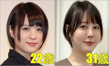 最新】北乃きいの顔&鼻が変わった?昔と今の顔の変化を時系列で