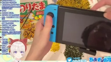 大代真白の中の人が顔バレ!スイッチ反射やトレスの炎上を徹底解説!