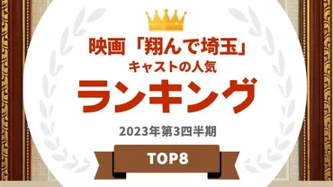 おおはら×タツナミシュウイチ氏】ワールド『白と黒の攻城戦』がマーケットプレイスにて販売決定!
