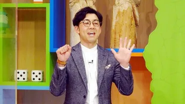 天津木村、岩手県移住で人気者になっていた!「永住…あると思います」(長谷川まさ子)