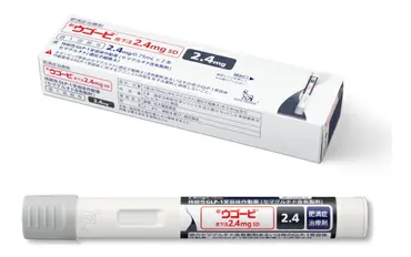 肥満治療薬ウゴービとは？効果や副作用、保険適用の注意点？ウゴービ、日本上陸！肥満治療に新時代到来？