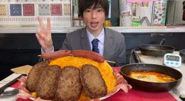 しのけん大食い年齢などプロフィールを紹介!仕事や結婚しているのかも解説!