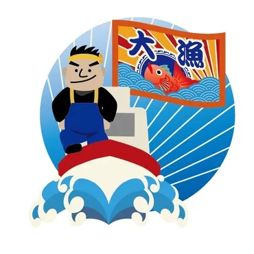 小豆島の漁師はまゆうの年収は?本名や年齢など風プロフィールや嫁など家族構成について!