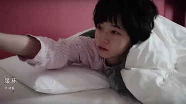 まみむめもちおから考える界の新ジャンル。「ルーティン」動画って何…?