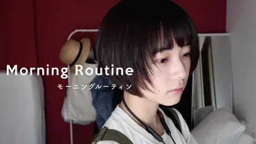 (インスタ)さんってどんな人?