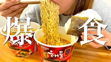てりやきチャンネル』アメリカ仕事~食べてない!年収結婚炎上理由!