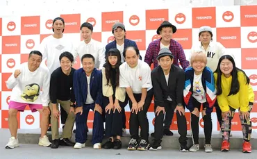 吉本坂の選抜メンバー決定、デビューシングルは年内リリース(イベントレポート)
