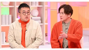 なすなかにし那須、脳梗塞から年…今も言葉が思うように出てこない葛藤を語る（年月日）