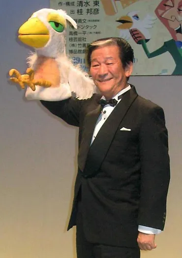 小松政夫さん死去肝細胞がんで闘病中も仕事、11月末「ガクンと体力落ち」入院芸能デイリースポーツ
