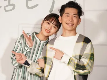 近藤千尋、夫・ジャンポケ太田＆娘人との仲良し家族に反響「仲良くて羨ましい」「愛に溢れたいい写真」年月日