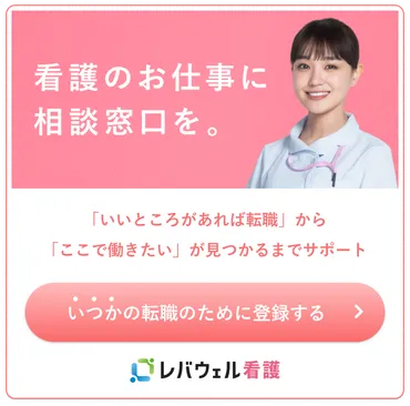 オカリナ(おかずクラブ)の看護師と芸人の二刀流！波乱万丈な人生とは？芸人オカリナ、看護師資格を持つ異色の経歴