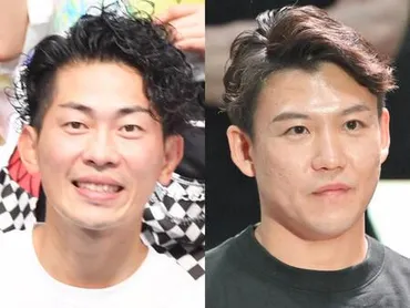 ジャンポケ太田博久とおたけがコメント「やりきれない思い」「どうしたらいいのか」斉藤慎二が性的暴行事件芸能デイリースポーツ