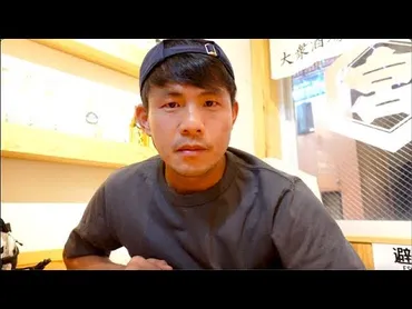 ハラミンってどんな人？元芸人YouTuberの現在と過去の軌跡を徹底解説！元AppBank社員、ゲーム実況者、そしてYouTuberハラミンの素顔