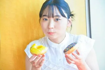 アンゴラ村長の写真集『151センチ、48キロ』が話題？ありのままを表現？アンゴラ村長 写真集に見る等身大の魅力
