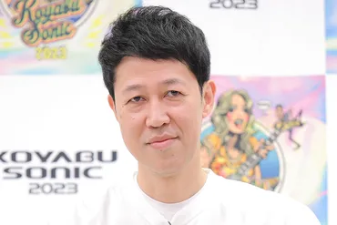 小籔千豊、眉毛サロン体験で大変身！？ビフォーアフターを徹底解説！小籔千豊の垢抜け眉毛！驚きのビフォーアフター