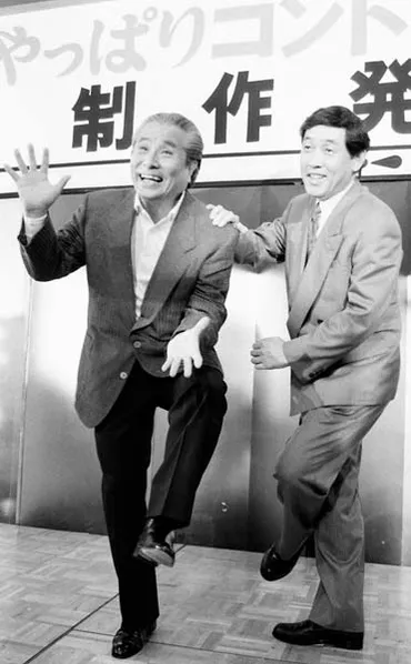 コント55号お笑いコンビ「コント55号」の坂上二…:昭和の爆笑王写真特集:時事ドットコム