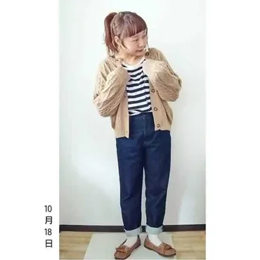 ぽっちゃり×しまむらコーデ選】プチプラでおしゃれは叶う!ぽっちゃりさんのお手本コーデ–【公式】