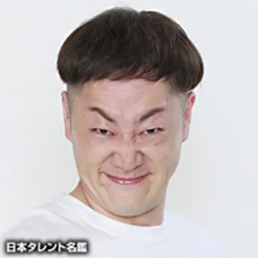 えいじ