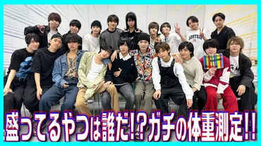 少年忍者とは？メンバー紹介！メンバーカラーや同期、グループの活動を徹底解説！少年忍者メンバーのプロフィールとグループの魅力に迫る！