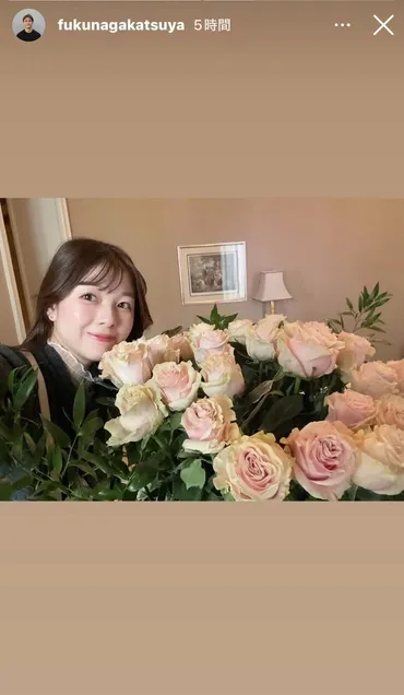 元アンジュルム中西香菜、都知事選出馬の弁護士と婚約密着ショット公開